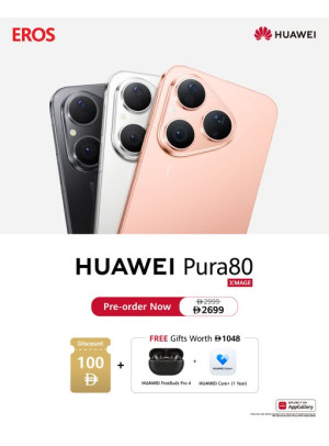 Huawei Pura 80 Sale