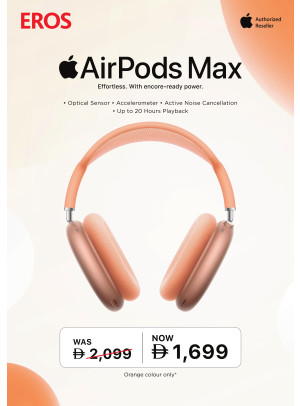 Air Pods Max Sale