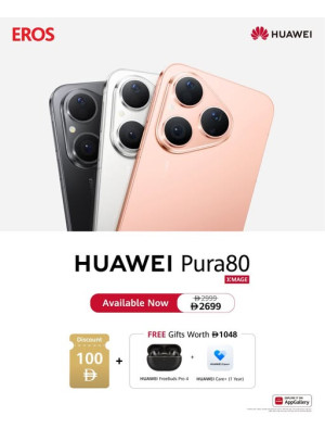Huawei Pura 80 Sale