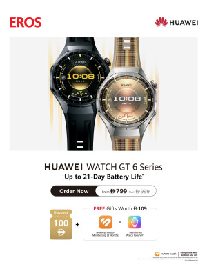 Huawei GT 6 Savings