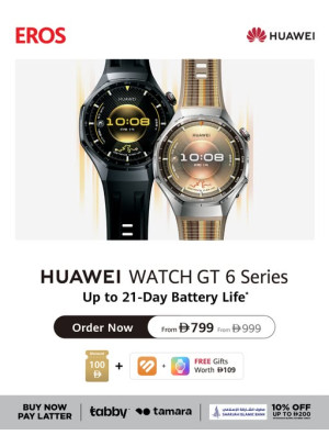 Huawei GT 6 Savings