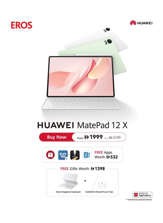 Huawei MatePad 12X  Sale