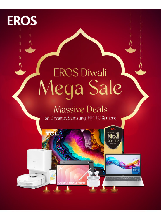 Mega Deals