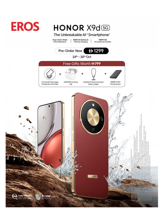 HONOR X9d Sale