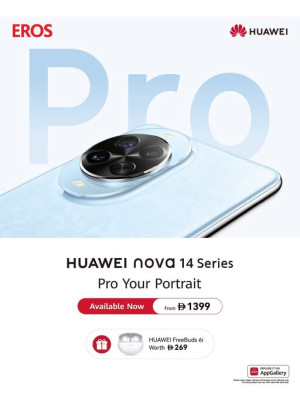 HUAWEI Nova 14 Sale