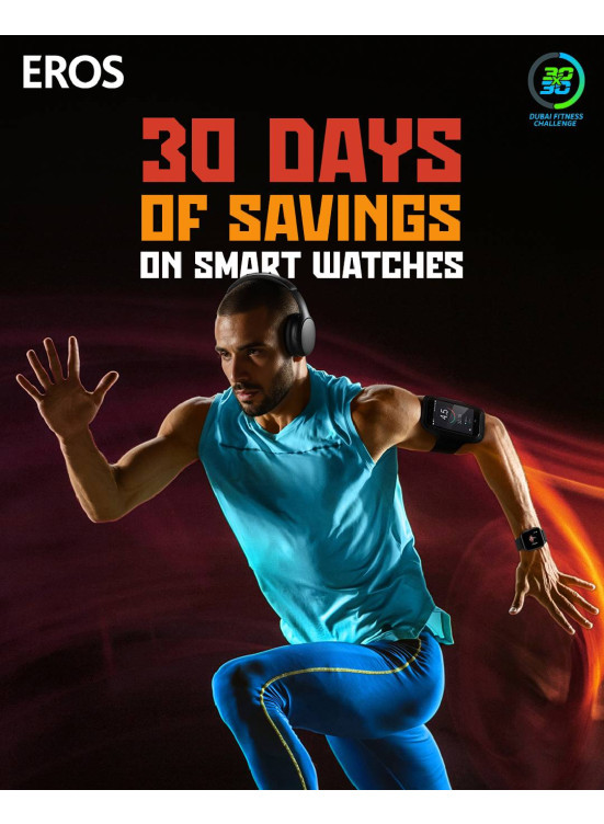 Smart Savings