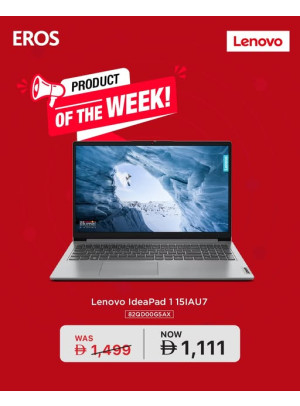 Product Of The Week