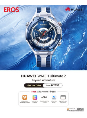 Huawei Watch Ultimate 2 Sale
