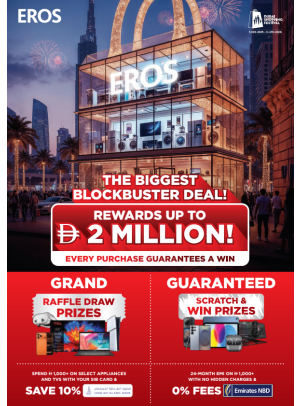 The Biggest Block Buster Deal
