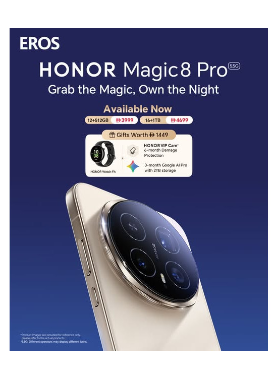 HONOR Magic 8 Pro Sale
