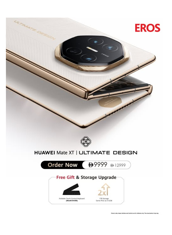 Huawei MateXT Sale