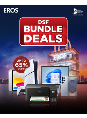 DSF Bundle Deals
