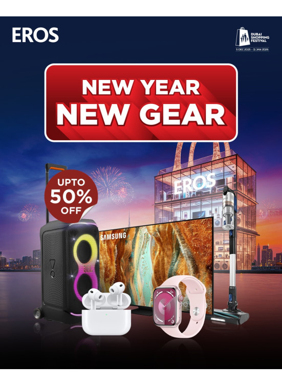 Year-End Deals