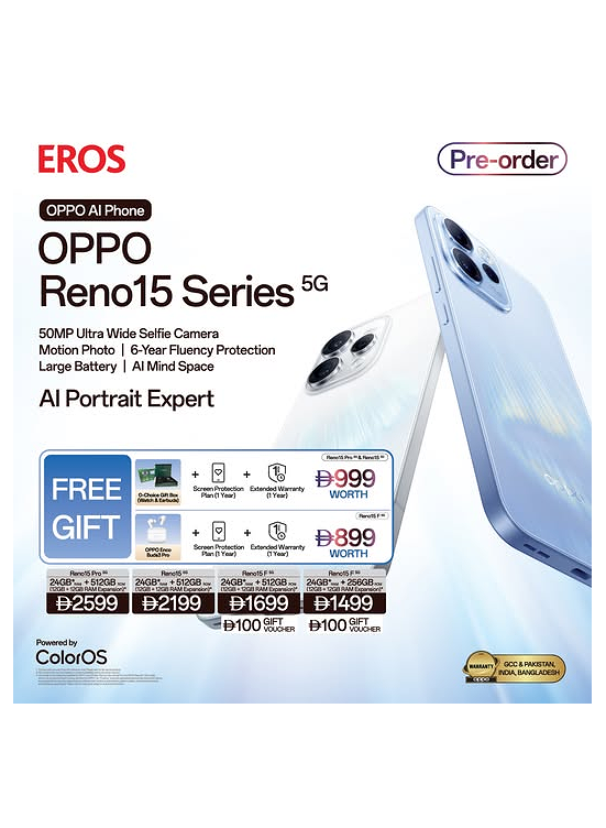 عروض الهواتف الذكية