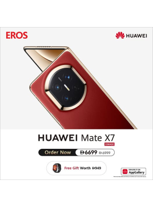 عروض الهواتف الذكية