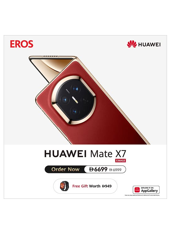 عروض الهواتف الذكية