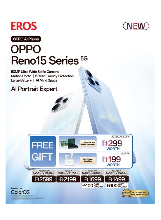Oppo Reno 15 Sale