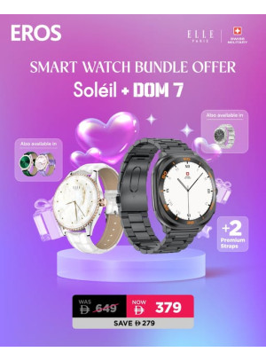 عروض الساعات الذكية