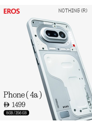 Nothing Phone (4a) Sale