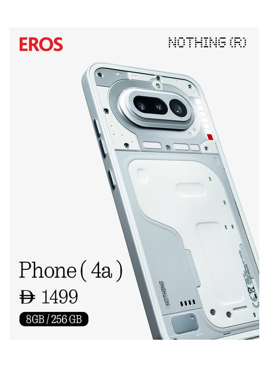 Nothing Phone (4a) Sale