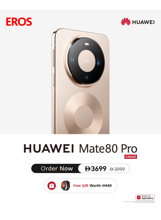 Huawei Mate 80 Pro Sale