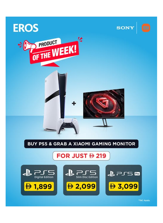 Product Of The Week