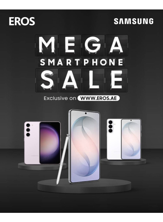Mega Smart Phone Sale