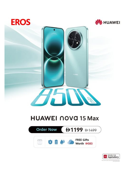 Sale On Huawei Nova 15 Max