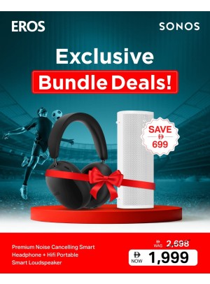 Exclusive Bundle Deals