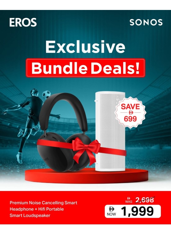 Exclusive Bundle Deals