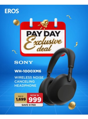 Payday Offer