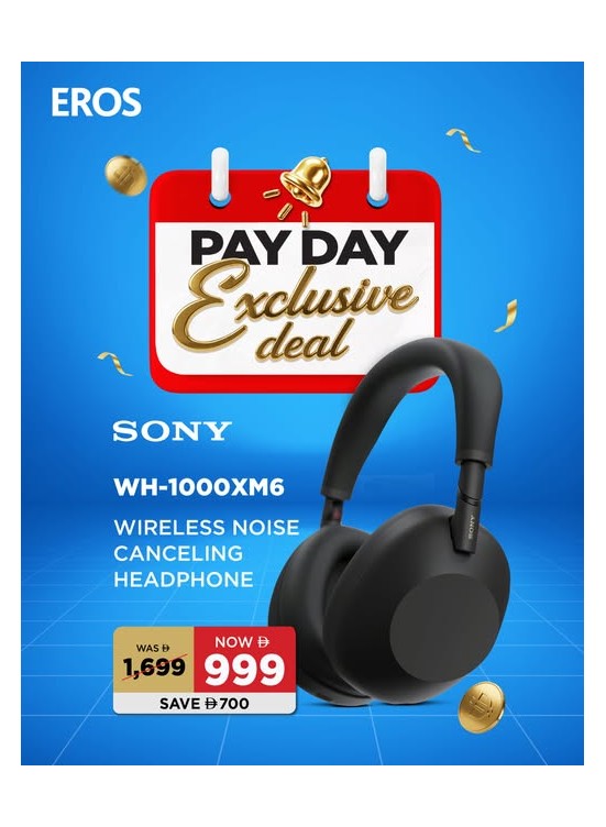 Payday Offer