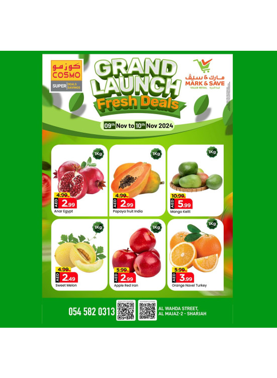 Fresh Deals - Al Wahda, Sharjah