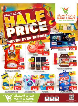 Half Price Deals - Al Ahsa