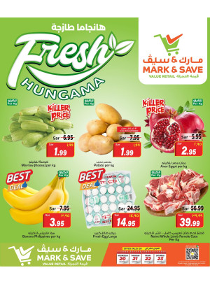 Fresh Hangama Deals - Al Ahsa
