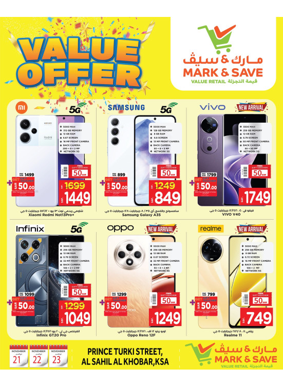 Value Offer - Al Khobar