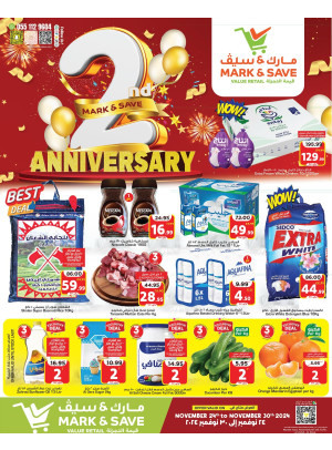 2nd Anniversary Celebration Offers - Al Ahsa