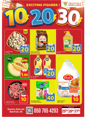Fresh Deals - Wadi Al Safa, Dubai