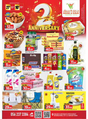 Anniversary Deals - Al Warsan, Dubai
