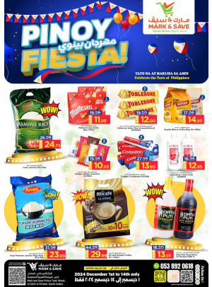 Pinoy Fiesta - Al Khobar