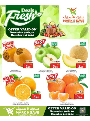 Fresh Deals - Al Ahsa