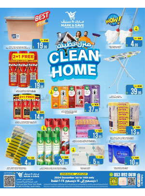 Clean Home Offers - Al Khobar