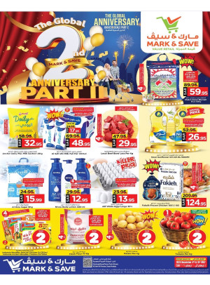 2nd Anniversary Celebration Offers - Al Khobar