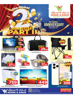 2nd Anniversary Celebration Offers, Part 2 - Al Khobar