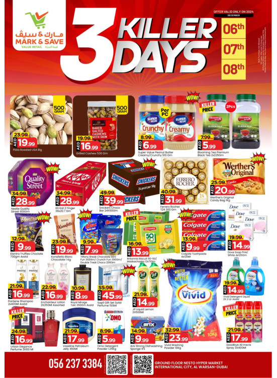 3 Killer Days - Al Warsan, Dubai