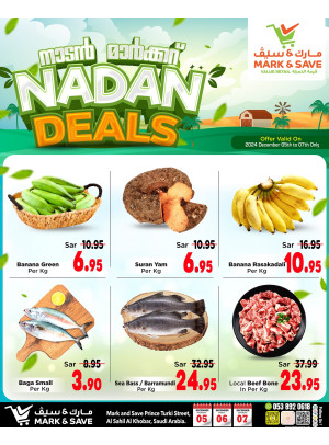 Nadan Deals - Al Khobar