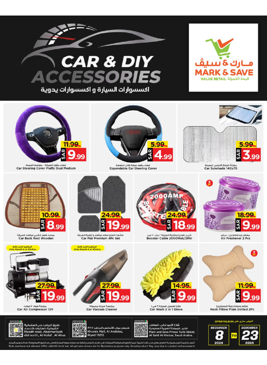 Car & Diy Accessories