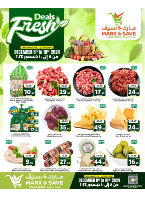 Fresh Deals - Al Ahsa