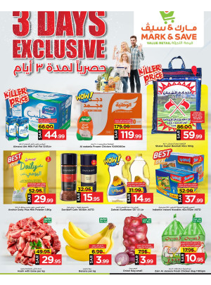 3 Days Exclusive Offers - Al Ahsa