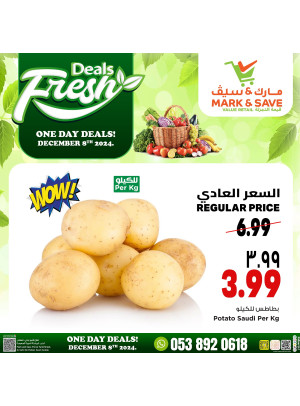 Fresh Deals - Al Khobar